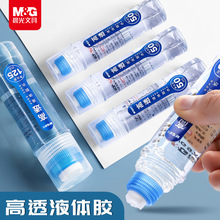��&���ճ��Һ�w�z͸�����zˮ125ml�k���W���ֹ�ͨ���zAWG97049