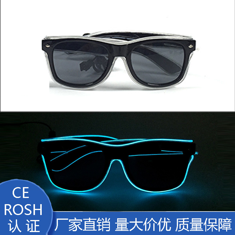 Nueva fiesta exótica fluorescente LED gafas luminosas LED gafas de luz fría nueva bola gafas de sol luminosas