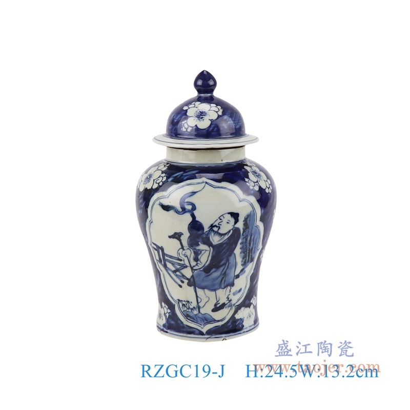 RZGC19-J_0849h24.5w13.2k7b10kg