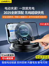 ܇�d�֙C֧��2025�¿���܇�๦�܃x���P�o����늷����|�܌���