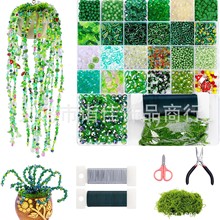 �Gɫ�����鴮��ֲ�����b�Gɫ����ֲ����Ȼ��ɫˮ�������~��DIY