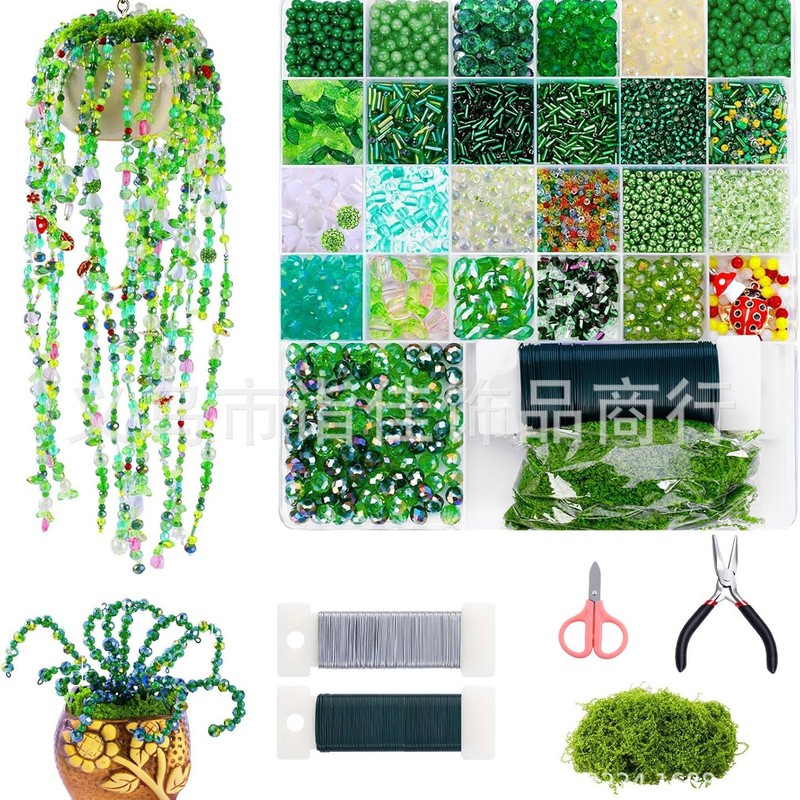 Green Glass Bead Plant Set, Green Beaded Plants, Natural Colored Crystal Glass Leaf Beads DIY