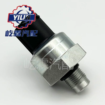 Auto parts suitable for BMW oil pressure sensor 55CP09-0343CP5-2 34521164458 (Automotive Sensors)