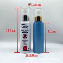 120����ȫ�և��Fƿ����ƿ ����ˮ���F��ƿ �����Fƿ ˬ�wˮ��ƿ