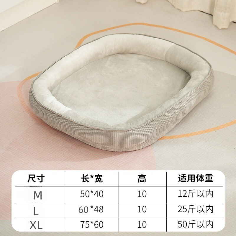 犬小屋 四季対応 卸売 取り外し可能 洗える 犬用寝具 夏用 輸出入 小型犬用ベッド 猫小屋 睡眠用犬小屋|undefined