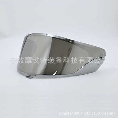 Dəbilqə (Kaska) aksesuarları, Helmet Lens Ava Red Arrow