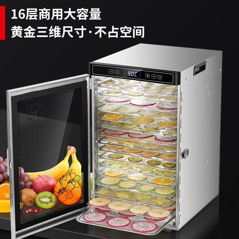 Secador de alimentos Aperitivos para mascotas en el hogar Agua Frutas y verduras Secador de aire de alimentos Pescado seco Máquina comercial de frutos secos