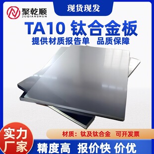 TA10⁰� ��f懰� �������� ⁹ܵ� �͸��g��ĥ�͸ߜ�