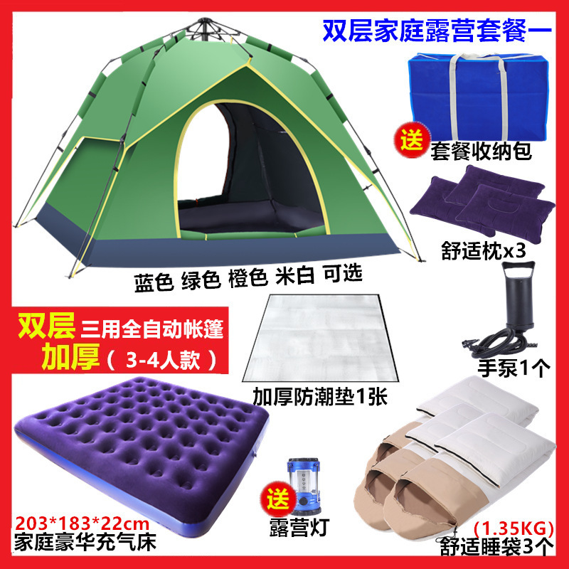 더블 데크 패밀리 캠핑 패키지에는 방수 지붕이 포함되어 있습니다.