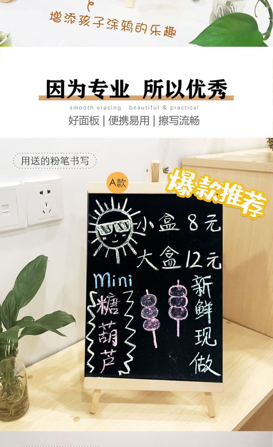 51d6f31e-0cdf-413d-9d58-cdfd1dde3a6d.jpe