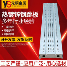 �S�����l2000*240*45*1.2����\����� ���B����늏S��������