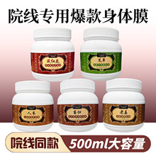 �l��־�ܛĤ�۲ݱ��澏����Ժȫ���ź�ͨ�j���i�����ؾĮ��w�wĤ