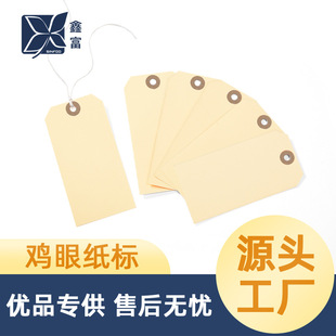 �}�Q�հ�ͨ�õ���ţƤ��С��Ƭ���b���K��������K�֌��˺������l