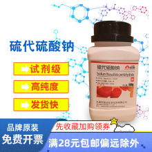 șԇˮcAR500gK׼ԇPT100g