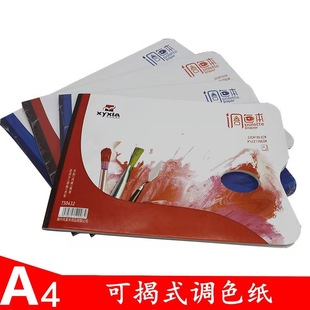 �{ɫ����ϩ�ͮ�������Ͽɽ�ʽһ������ϴ�{ɫ���ͮ���ϩˮ��ˮ��