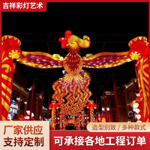 ���͹��T�����������⹝�չ��T������չ���y�������껨�����b�