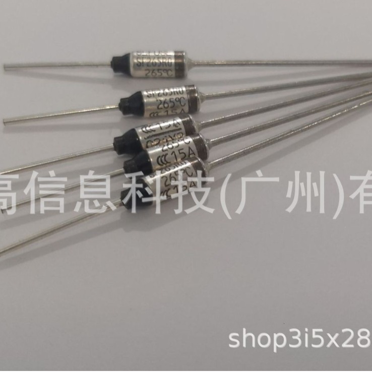 SCHOTT(NEC) 肖特高温温度保险丝 SF265R0