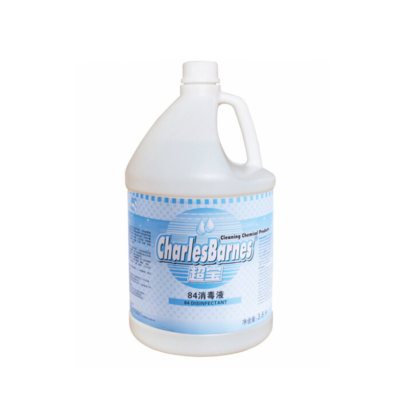 Chaobao 84 Disinfectant Bactericide Toilet Bathtub Clothes Bleach Water Sterilization Deodorization Bleach Disinfectant Water DFF043 Chaobao 84 Disinfectant Bactericide Toilet Bathtub Clothes Bleach Water Sterilization Deodorization Bleach Disinfectant Water DFF043
