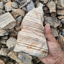 产地直供水纹石白色龟纹石白千层石盆景假山石鱼缸造景石50斤一袋