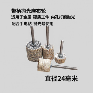 ���P䓒���݆ ���������鲼݆ �ȿ�ȥ�ۄ���݆��ĥ