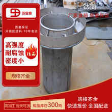 纯钛TA1TA2耐酸碱腐蚀钛坩埚 钛槽 钛加工件非标来图可定