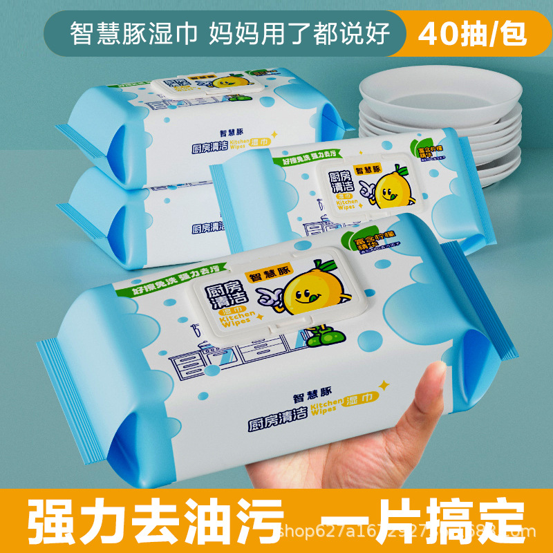 Kitchen Wipes for Degreasing and Decontaminating Integrated Stove Range Hood Cleaning Powerful Oil Stain Wipes Enlarged and Thickeneded Rags