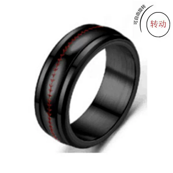 8mm-black rugby
