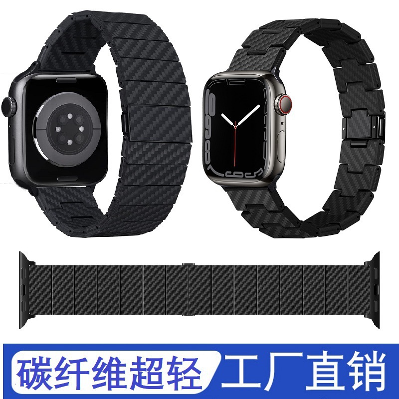Nueva correa de reloj de fibra de carbono para Apple iwatch8/7/6/5/4/3/SE generación AppleWatch correa de reloj