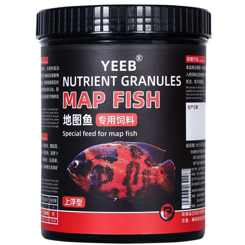 商品图