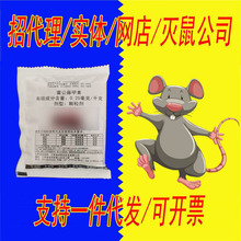 ҩɱάúҩ48g/ 