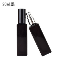 20ml��ɫ�������Fƿ������ˮ���bƿ���yƷ�aˮ��ƿ��y��ƿ��