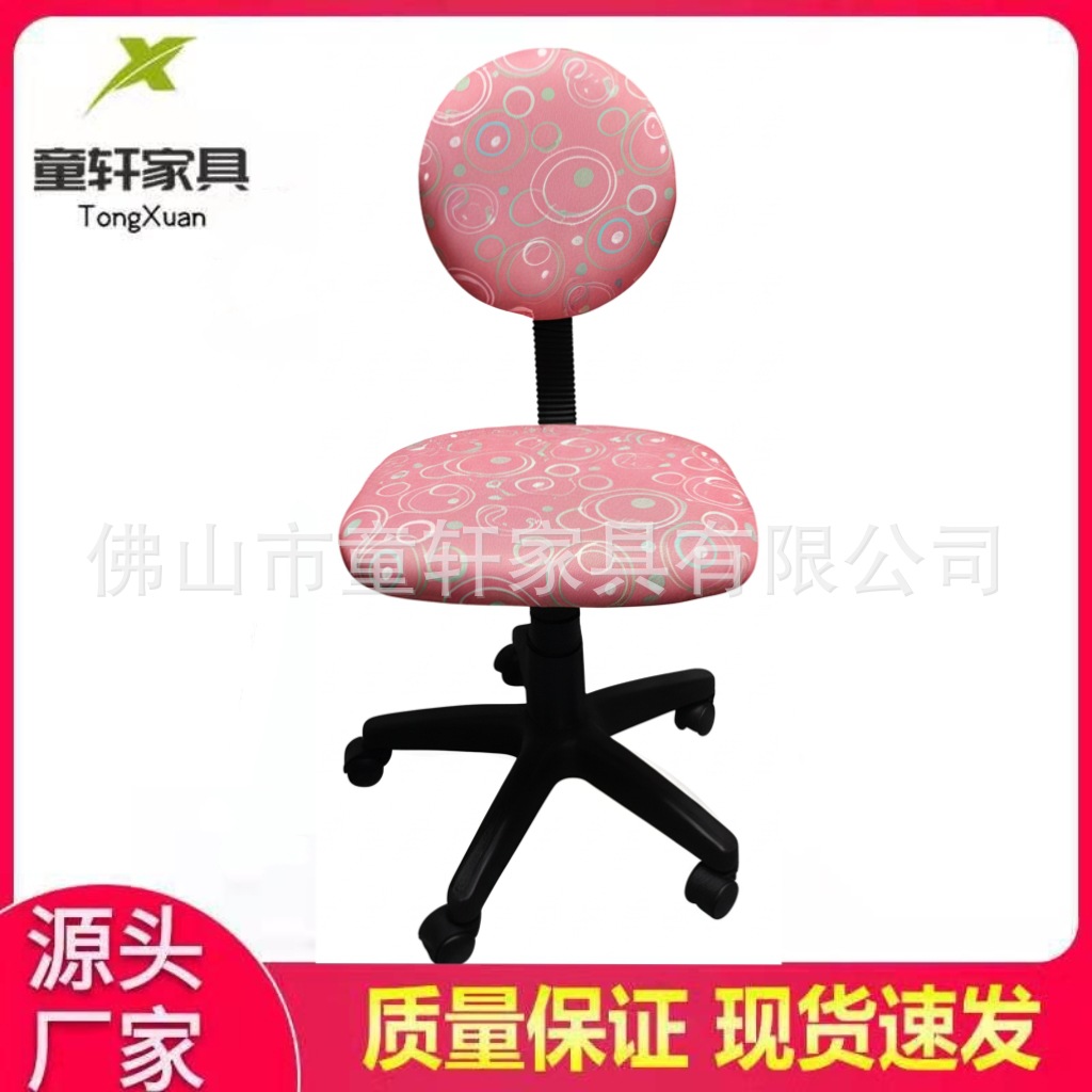 微信图片_20250810161929