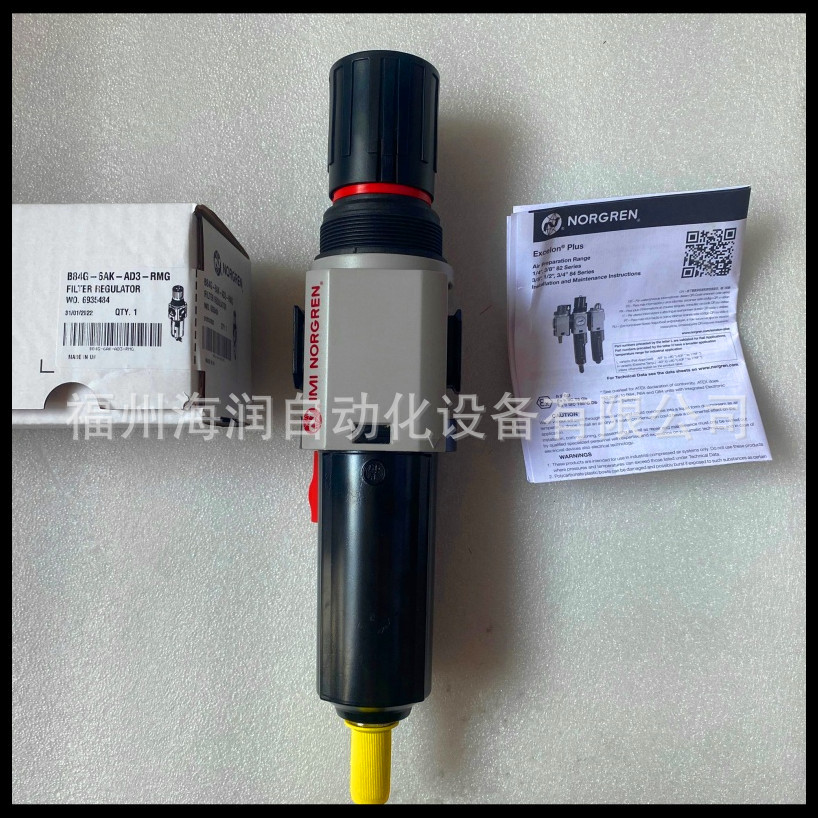 Norgren诺冠B84G-3GK-AP1-RMN过滤减压阀 价格面议