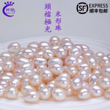 �T���������l��Ȼ��ˮ��������DIY�Ʒ�����ˮ����ɢ�����l�錚