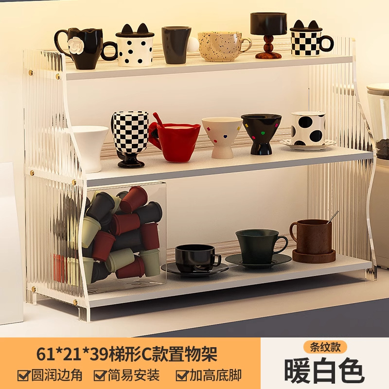 アクリル透明カップホルダーカップ収納ラックデスクトップガラスウォーターカップコーヒーティールームカウンタートップ整理ラック|undefined