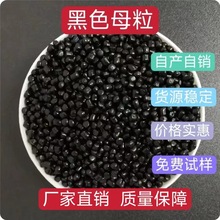 ��ɫĸ ��ɫ���ĸ���w�� �S��ֱ�N  �߹��������� ���ɱ�/���տs