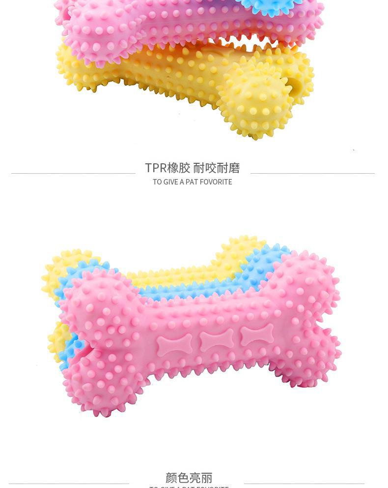 TPR刺骨玩具_09.jpg