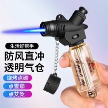 MF个性跨境焊枪喷枪户外工具打火机点火器直冲喷灯烧烤耐用厨房用