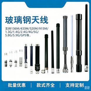 ȫ�l��400-6000MHz������쾀ȫ������2.4g�W�P�쾀�������쾀