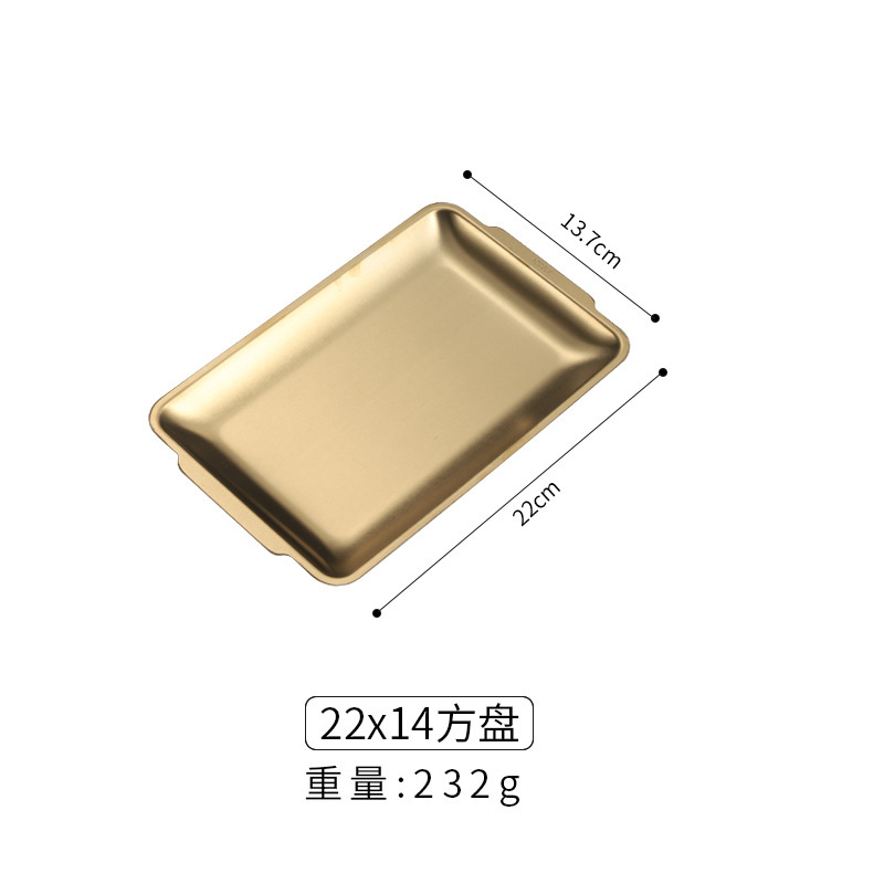 201 gold, rectangular