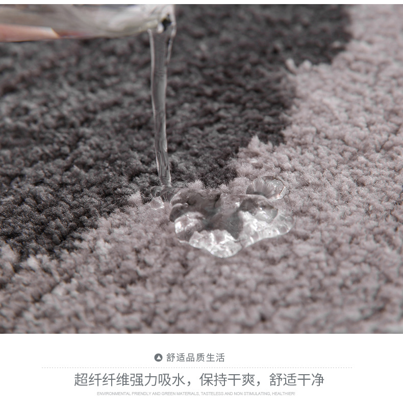 山河图案详情_11