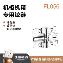 �w�י��i ��¶�S�������ݽz�̶�늚♙�q�FL056