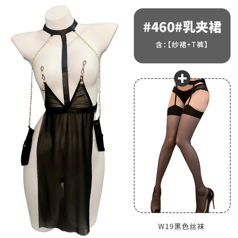 Hada sexy lencería sexy malla transparente uniforme seductora Rocío libre de pasión ropa femenina gota de sangre 560