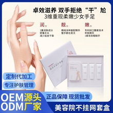 �aˮ�����̝���Ĥ�ֲ��o��������Ժ���������ۻ���˪�ؿͼҾ��۰�