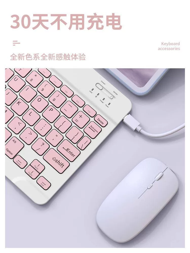 Apple, Huawei, Honor, Xiaomi, Lenovo, Oppo, Vivo, совместимый планшетный телефон, клавиатура, Bluetooth
