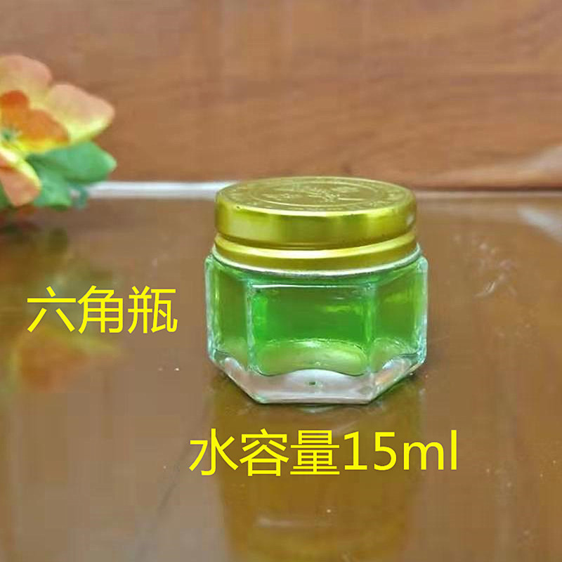 玻璃瓶6ml燕窝瓶果酱瓶蜂蜜瓶膏滋空瓶分装瓶密封玻璃瓶带盖子