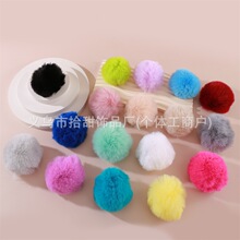 ����«H��8cmë�q���ֹ�diy��ɫëë���Ʒñ�ӷ��bЬ�o��ë����
