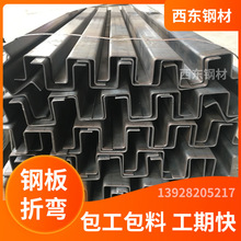 ���b���Z�i�� ���F��S�� ��ĥ䓰��ۏ� �����麣���B�Cе����O���k��䓲�