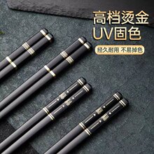 家用烫金长城合金筷子耐高温防滑礼品合金筷厂家批发简约现代餐具
