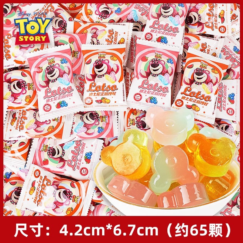 Disney double flavor fruit hard candy 500g (about 65 pieces)